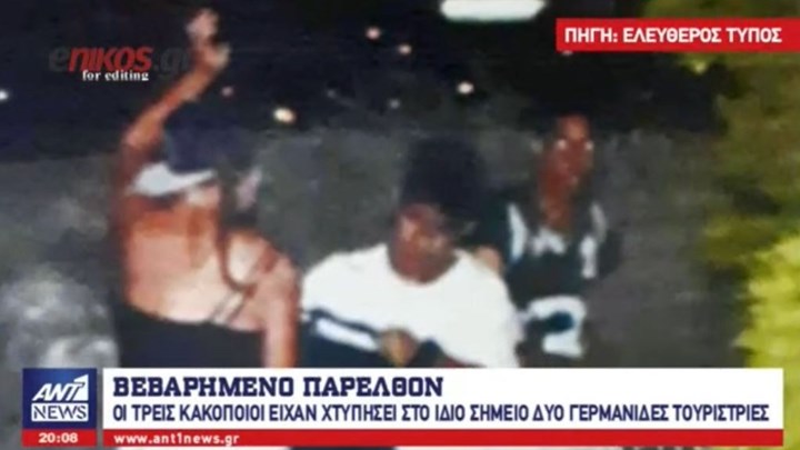 Πέντε ημέρες πριν τον θάνατο του 25χρονου, οι κακοποιοί είχαν “ξαναχτυπήσει” στου Φιλοπάππου – ΒΙΝΤΕΟ