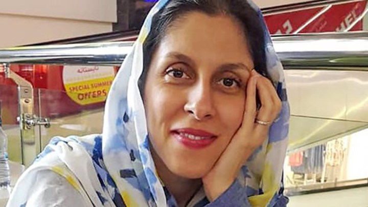 Επέστρεψε στη φυλακή η Ναζανίν Ζαγαρί-Ράτκλιφ