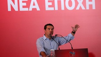 Τσίπρας: Η Ελλάδα δεν γυρίζει πίσω στα χέρια αυτών που την γονάτισαν – Σφοδρή επίθεση στη ΝΔ – ΒΙΝΤΕΟ