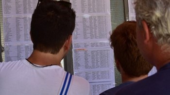 Πανελλήνιες 2018: Θεαματική άνοδος στις Παιδαγωγικές σχολές – Πτώση στις Ιατρικές και Αρχιτεκτονικές