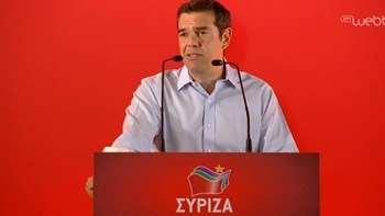 Ο Τσίπρας έθεσε σε εκλογική ετοιμότητα ΣΥΡΙΖΑ και κυβέρνηση – Νέος γραμματέας ο Σκουρλέτης – BINTEO
