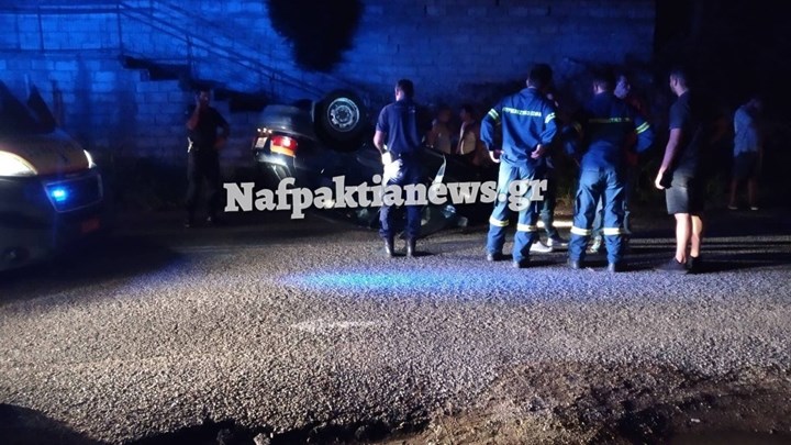 Αυτοκίνητο ντελαπάρισε έπειτα από τροχαίο στην Ναυπακτία – ΒΙΝΤΕΟ – ΦΩΤΟ