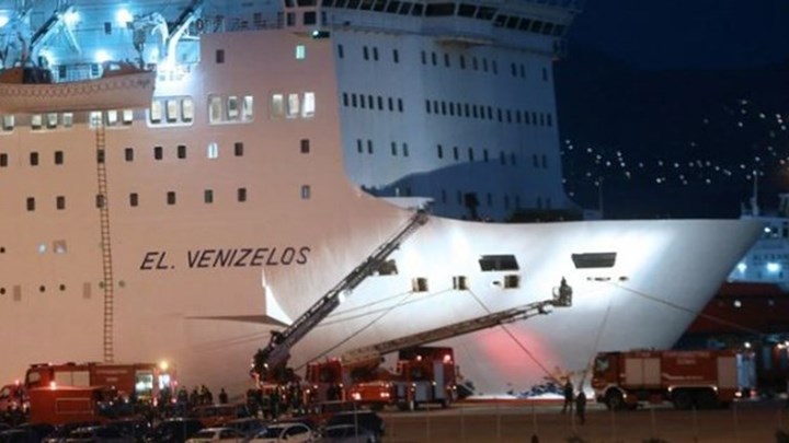 Η ανακοίνωση της ANEK LINES για τη φωτιά στο πλοίο “Ελευθέριος Βενιζέλος”