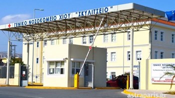 Δύο νεκροί σε τροχαίο στην Χίο