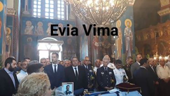 Θρήνος στην κηδεία του επισμηναγού Νίκου Βασιλείου – ΦΩΤΟ