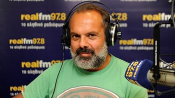 Ο Δημήτρης Γιαγτζόγλου στον Real Fm 97,8!