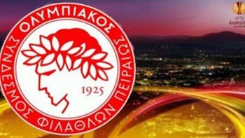 Τα έσοδα του Ολυμπιακού από το Europa League
