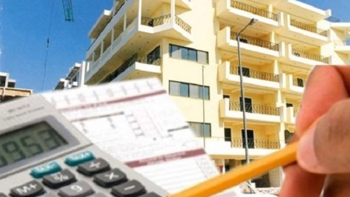 ΥΠΟΙΚ: Μετατόπιση των φορολογούμενων σε χαμηλότερα κλιμάκια ΕΝΦΙΑ