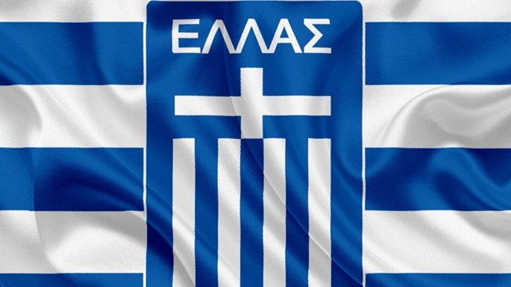 Αυτό το κανάλι θα μεταδίδει τους αγώνες της Εθνικής Ελλάδος ποδοσφαίρου μέχρι το 2022