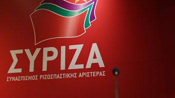 ΣΥΡΙΖΑ: Ο Μητσοτάκης τρέχει ασθμαίνοντας πίσω από την πραγματικότητα