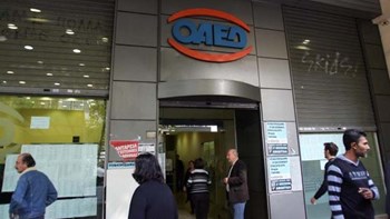 ΟΑΕΔ: Με νέα προγράμματα ”ενισχύονται” δήμοι και φορείς