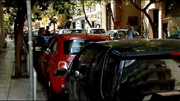 Ο “Γολγοθάς” της στάθμευσης στο κέντρο της Αθήνας – ΒΙΝΤΕΟ