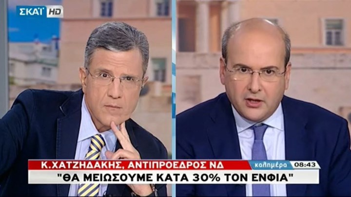 Χατζηδάκης: Ο Φλώρος αποφυλακίστηκε χάρη στο νόμο Παρασκευόπουλου – Η ΝΔ είναι απέναντι σε αυτή τη λογική – ΒΙΝΤΕΟ