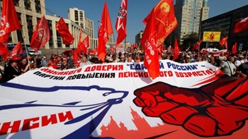 Xιλιάδες Ρώσοι διαδηλώνουν για το συνταξιοδοτικό – ΦΩΤΟ