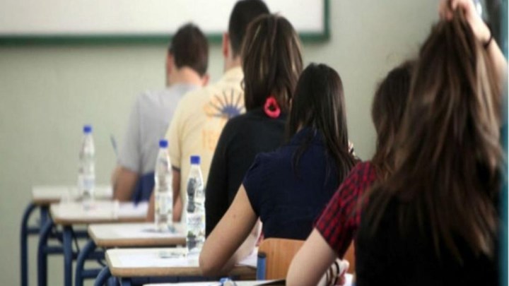 Αυτό είναι το νέο σύστημα για τις Πανελλαδικές – Καταργούνται τα Λατινικά, έρχεται η Κοινωνιολογία