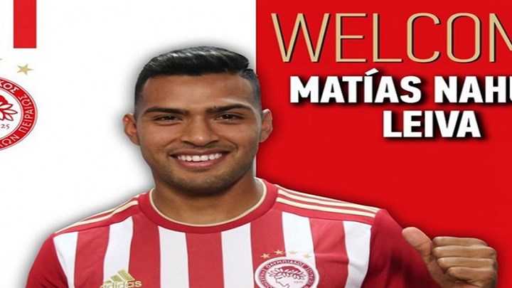 Επίσημο: Παίκτης του Ολυμπιακού ο Ναουέλ