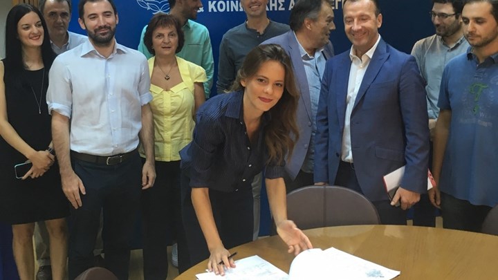 Υπεγράφησαν οι υπουργικές αποφάσεις για την επέκταση τεσσάρων κλαδικών συλλογικών συμβάσεων εργασίας