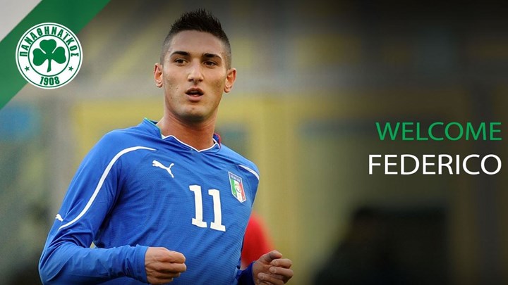 Πήρε Μακέντα ο Παναθηναϊκός