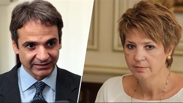 Τηλεφωνική επικοινωνία Μητσοτάκη-Γεροβασίλη: Η Ζαχαράκη βρίσκεται στα κεντρικά γραφεία της ΝΔ