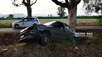 Μυστήριο με εκτροπή αυτοκινήτου στο Ναύπλιο – Αναζητείται ο οδηγός – ΦΩΤΟ