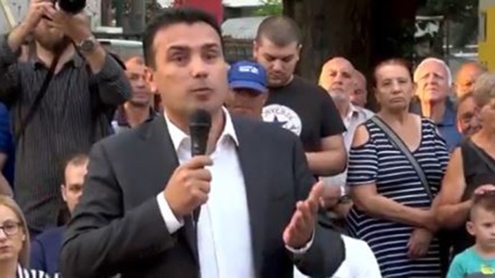 Νέα πρόκληση Ζάεφ: Η ταυτότητα και η γλώσσα μας θα είναι πάντοτε μακεδονικές- ΒΙΝΤΕΟ