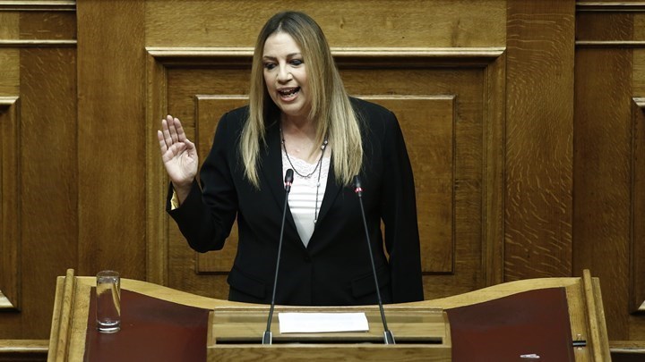 Γεννηματά: Δεν αποδίδει η προσπάθεια διεμβολισμού του ΚΙΝΑΛ από τον ΣΥΡΙΖΑ