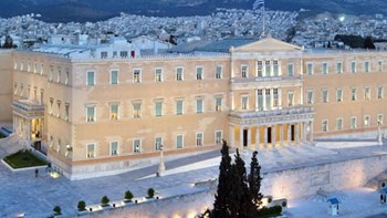 ΑΣΕΠ: Έρχονται προσλήψεις μόνιμου προσωπικού στη Βουλή