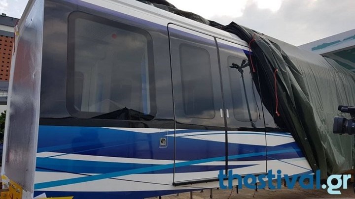 Αυτό είναι το πρώτο βαγόνι του Μετρό της Θεσσαλονίκης – ΦΩΤΟ