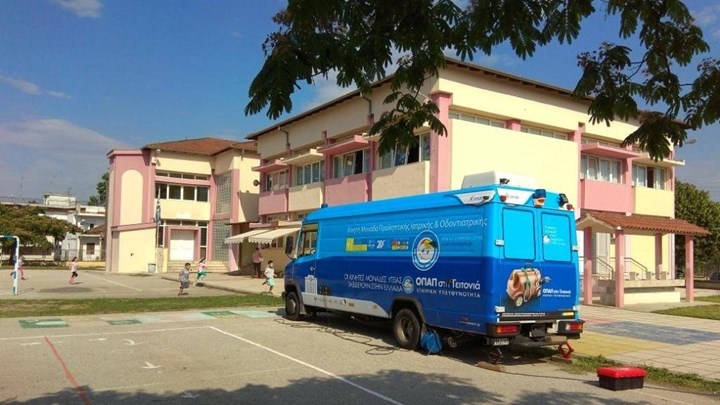 Σε Τζια και Νέα Αρτάκη τον Σεπτέμβριο το Πρόγραμμα ΟΠΑΠ στη Γειτονιά – ΦΩΤΟ