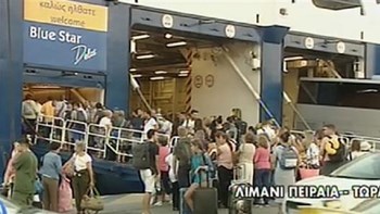 Αυξημένη η κίνηση στα λιμάνια μετά τη λήξη της απεργίας της ΠΝΟ – ΒΙΝΤΕΟ