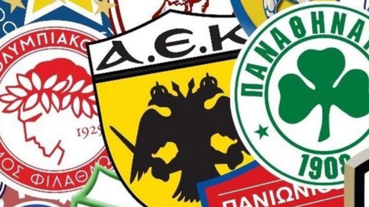 Ανάμεσα στα 20 κορυφαία σήματα του πλανήτη κι αυτό ελληνικής ομάδας – ΦΩΤΟ