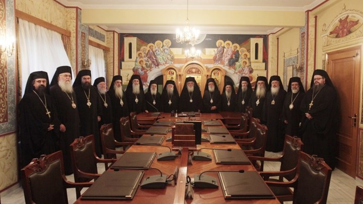 Ιερά Σύνοδος: Οι αποφάσεις του ΣτΕ αφορούν φόρους τους οποίους έχει ήδη εξοφλήσει η Εκκλησία