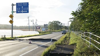 Στους 16 νεκρούς ο απολογισμός των θυμάτων του φονικού σεισμού στην Ιαπωνία