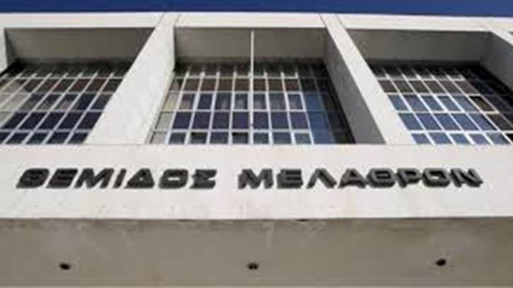 Στον εισαγγελέα Αρείου Πάγου τα στοιχεία για τις αποφυλακίσεις – Πόσοι βγήκαν από τη φυλακή λόγω ασθενείας ή αναπηρίας την περίοδο 2015-2018