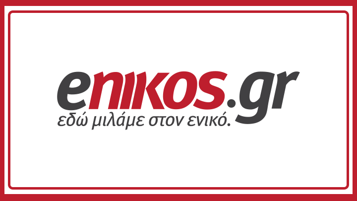 Ένταση στο Υπουργείο Μακεδονίας Θράκης- ΒΙΝΤΕΟ