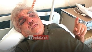 Σοκάρει η περιγραφή του θύματος της αιματηρής ληστείας στην Κεφαλονιά – ΒΙΝΤΕΟ