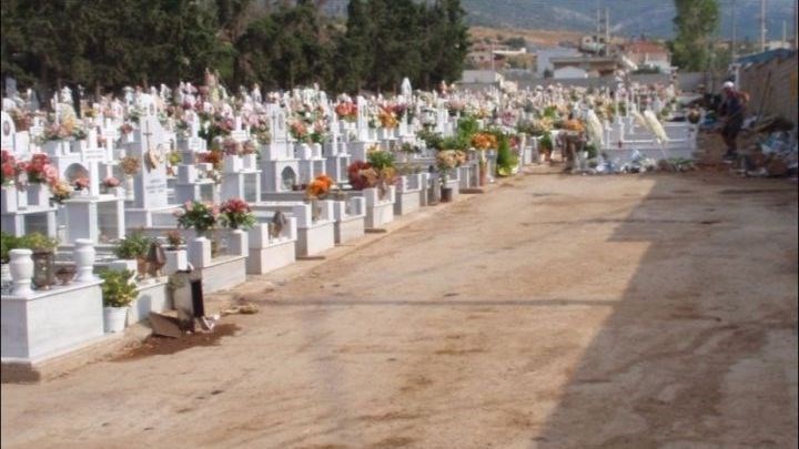 Ιερέας αρνήθηκε να κηδέψει 44χρονη γιατί ήταν παντρεμένη με πολιτικό γάμο