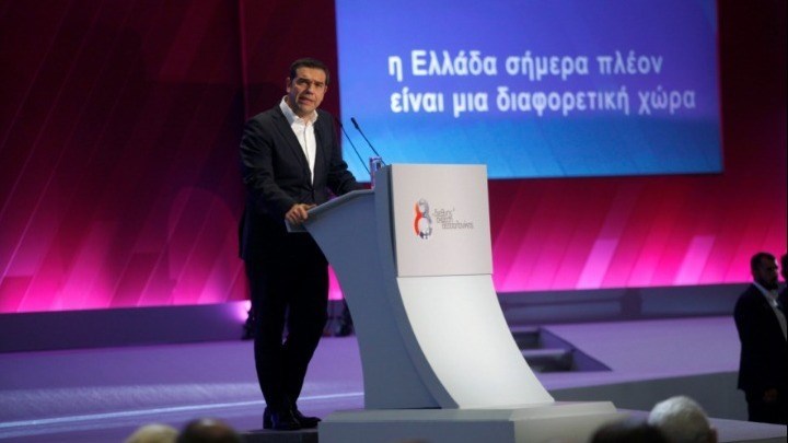 Η ομιλία Τσίπρα στη ΔΕΘ – Όλο το πακέτο ελαφρύνσεων που ανακοίνωσε ο Πρωθυπουργός – ΒΙΝΤΕΟ