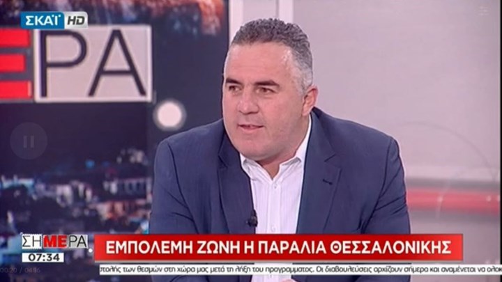 Μαυροειδάκος για επεισόδια στη ΔΕΘ: Υπήρχε εντολή να γίνει χρήση χημικών- ΒΙΝΤΕΟ