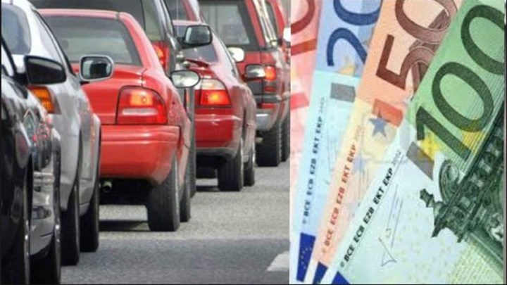 Τι πρέπει να ξέρετε για τα πρόστιμα του ΚΤΕΟ