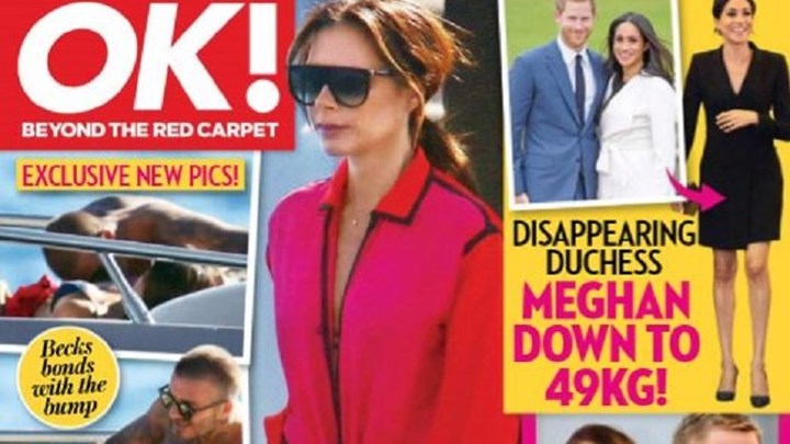 Όργιο φημών: Έγκυος στο πέμπτο της παιδί η Βικτόρια Μπέκαμ; – ΦΩΤΟ