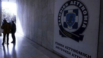 Ποινική δίωξη σε βάρος των δύο γυναικών που έριχναν λάδι σε μουσεία