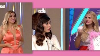 My Style Rocks: Η πρώτη κόντρα είναι γεγονός – ΒΙΝΤΕΟ