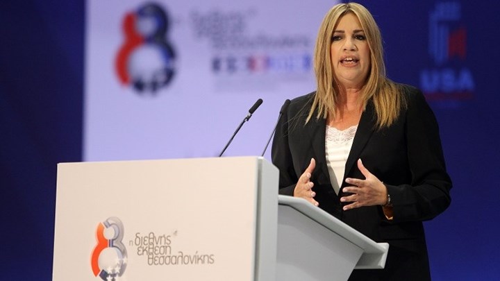 Φώφη Γεννηματά στη ΔΕΘ: Είμαστε κόμμα δημιουργίας και όχι διαμαρτυρίας – ΒΙΝΤΕΟ