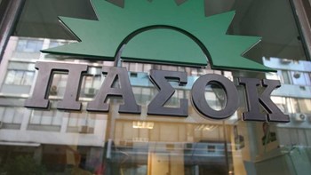 Πέθανε ο Βασίλης Ιντζές