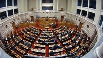 Υπερψηφίστηκε το νομοσχέδιο του υπουργείου Ψηφιακής Πολιτικής
