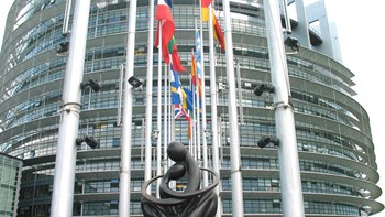 Ευρωπαϊκό Κοινοβούλιο: Η Ελλάδα απορρόφησε το 100% των πόρων του ΕΣΠΑ