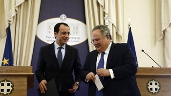 Συνάντηση Κοτζιά-Χριστοδουλίδη στην Αθήνα