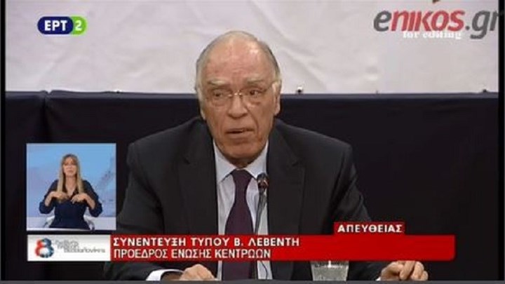 Λεβέντης: Ο Καμμένος θεατρινίζει στο θέμα των Σκοπίων – Τι είπε για τους βουλευτές που αποχώρησαν από την Ένωση Κεντρώων – ΒΙΝΤΕΟ