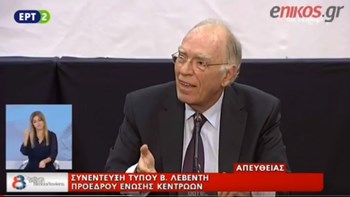 Λεβέντης για ΣΥΡΙΖΑ:  Όχι αριστεροί δεν είναι αυτοί, σε πολλά υπερβαίνουν και τον Παττακό – ΒΙΝΤΕΟ